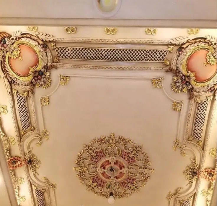 جده حي الجوايد