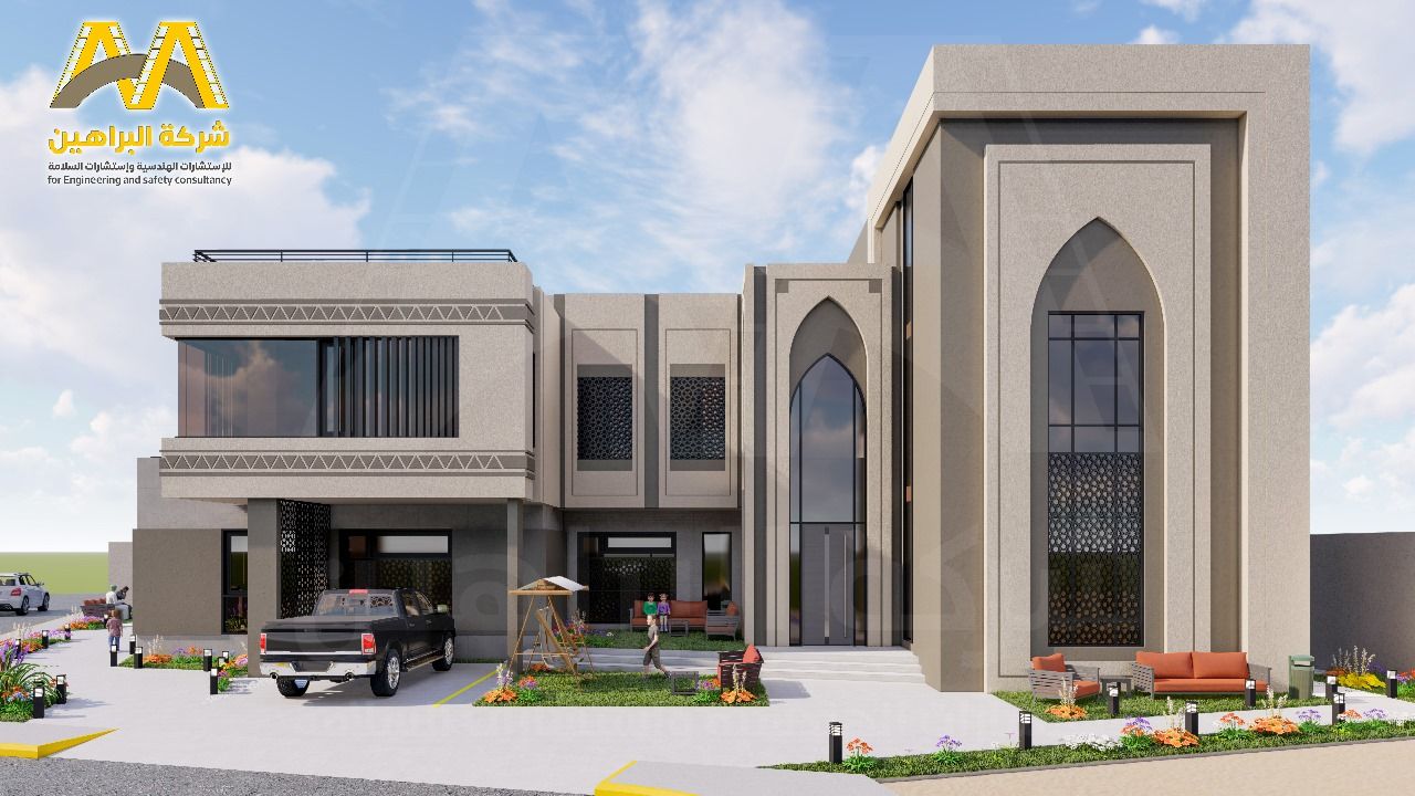 شركه البراهين للاستشارات الهندسية واستشارات السلام