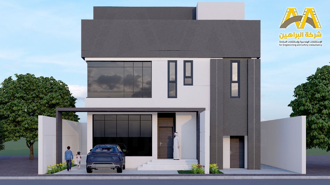 شركه البراهين للاستشارات الهندسية واستشارات السلام