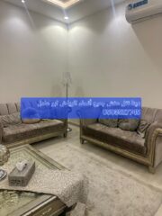 49238302-c756-47a3-87c5-937fcbc6ae04