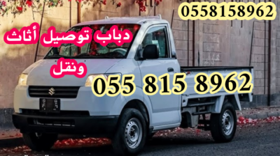 4cdf1d4f-cb18-4185-a771-373b887d302a