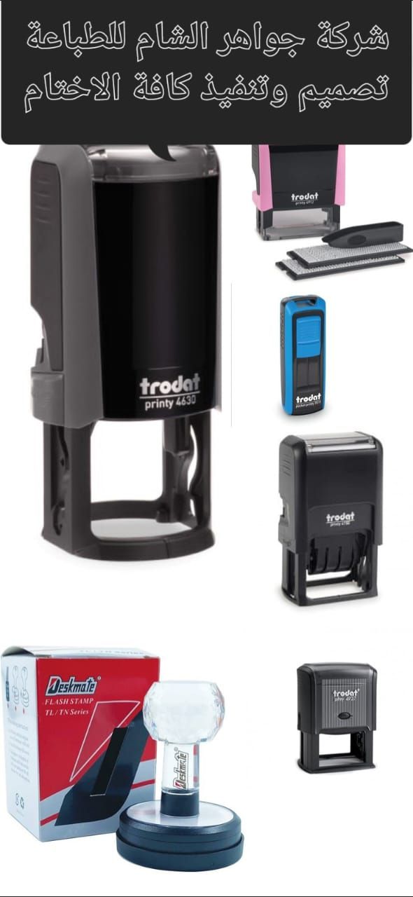 اساور فعاليات