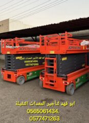 561e36be-03b1-4b72-952c-4b3ae8fdcc73