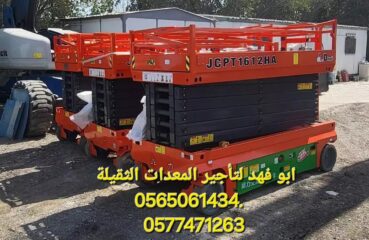 56d726da-41c6-43a1-8625-7791b528b99d