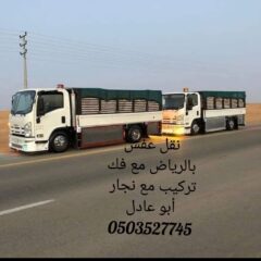 5ce5e466-259c-408b-941d-81e3416fbfdd