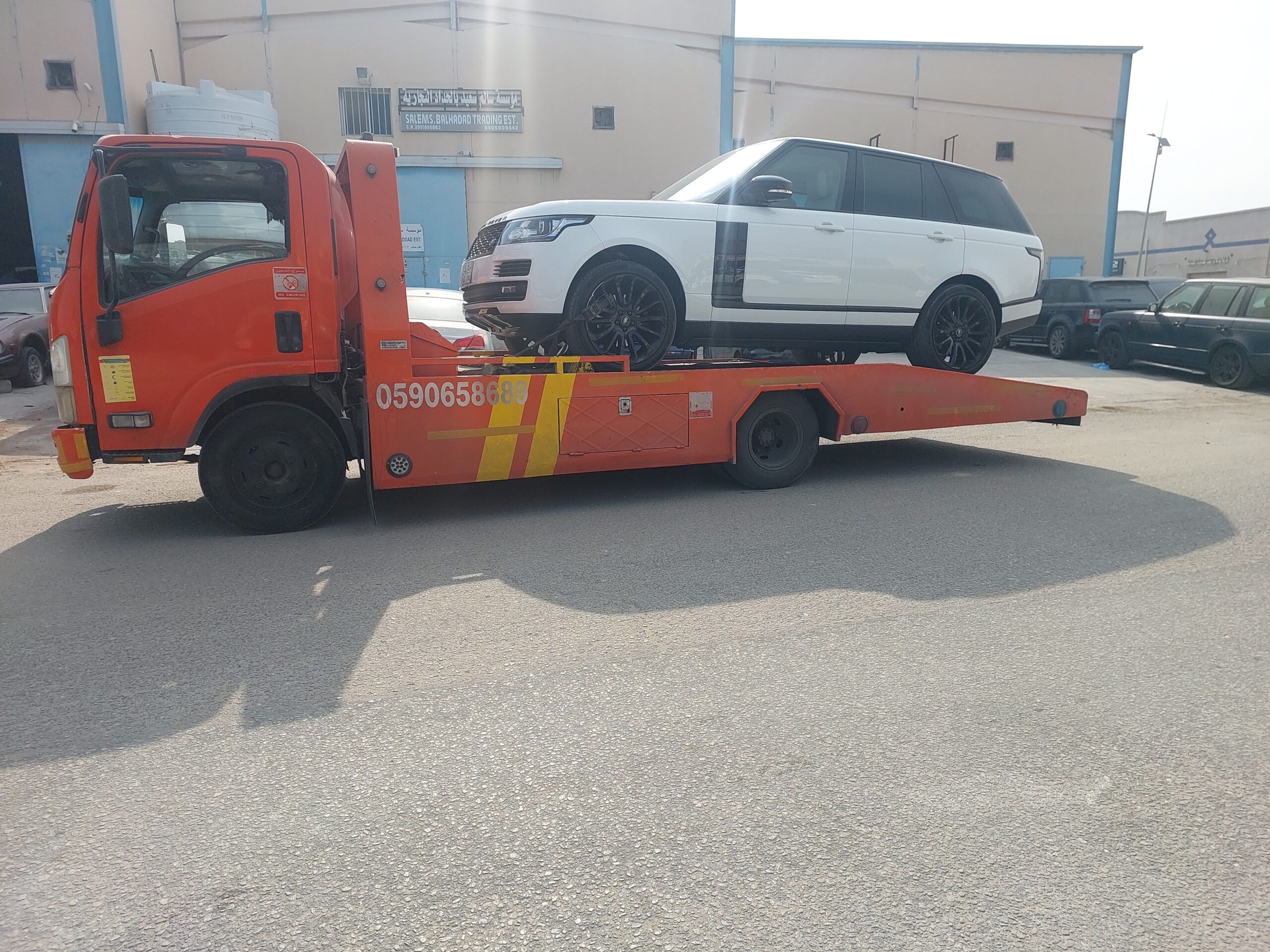 سطحة الخبر العزيزية الظهران الدمام