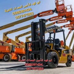 5eb67694-85f5-4ab5-a1ae-e99d5180bd2e