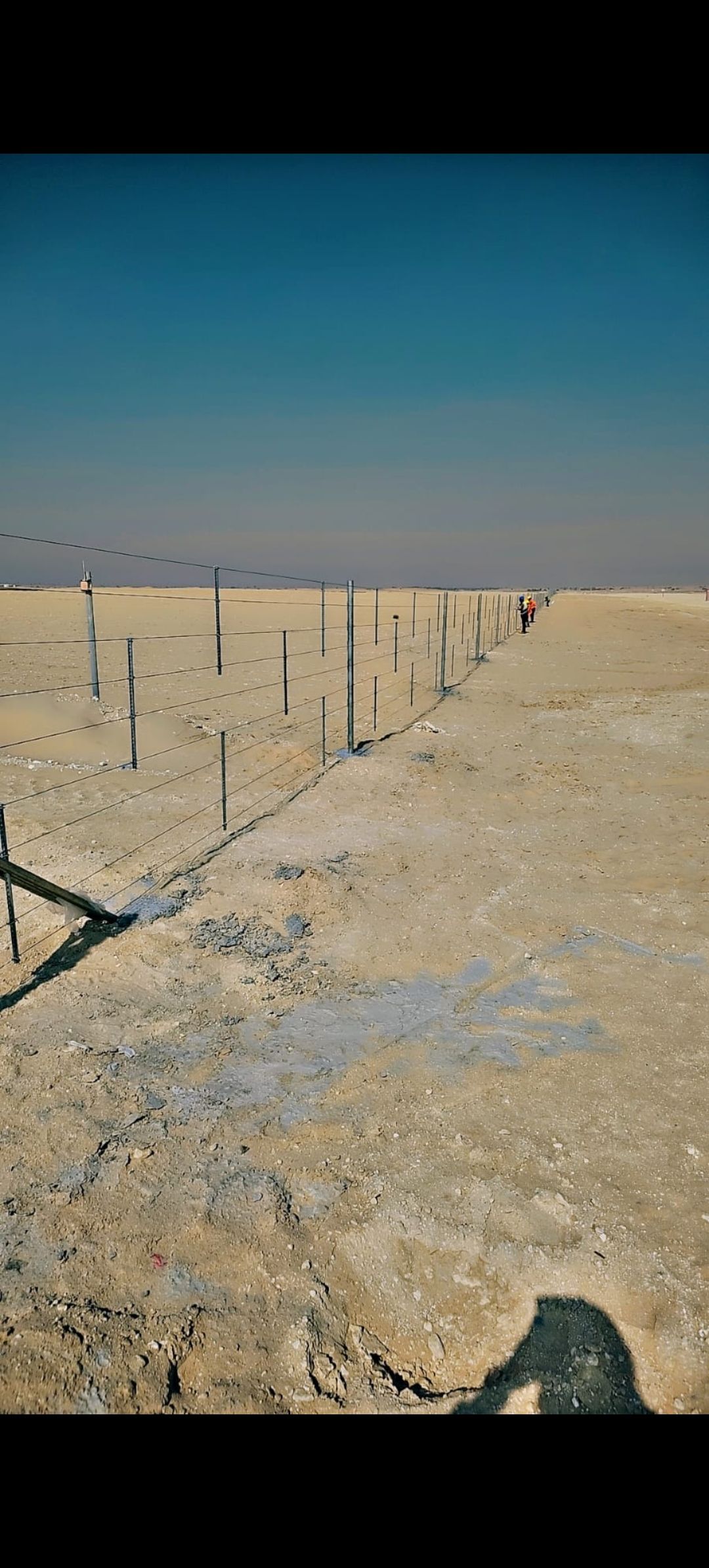 المملكة العربية السعودية