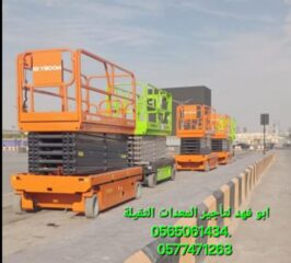 6c4e7fe6-d244-47b1-9d63-19b21a360358