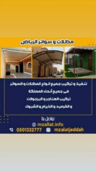 6e1ade62-1c3a-4239-b83b-909bc699170e