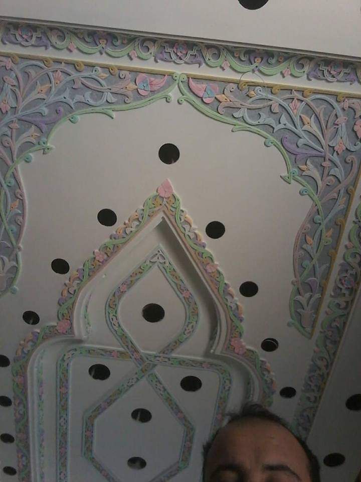 جبس حفر مغربي