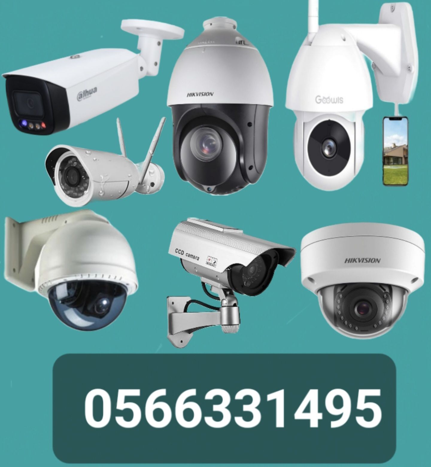 رسيفرات / كاميرات / اشتراكات