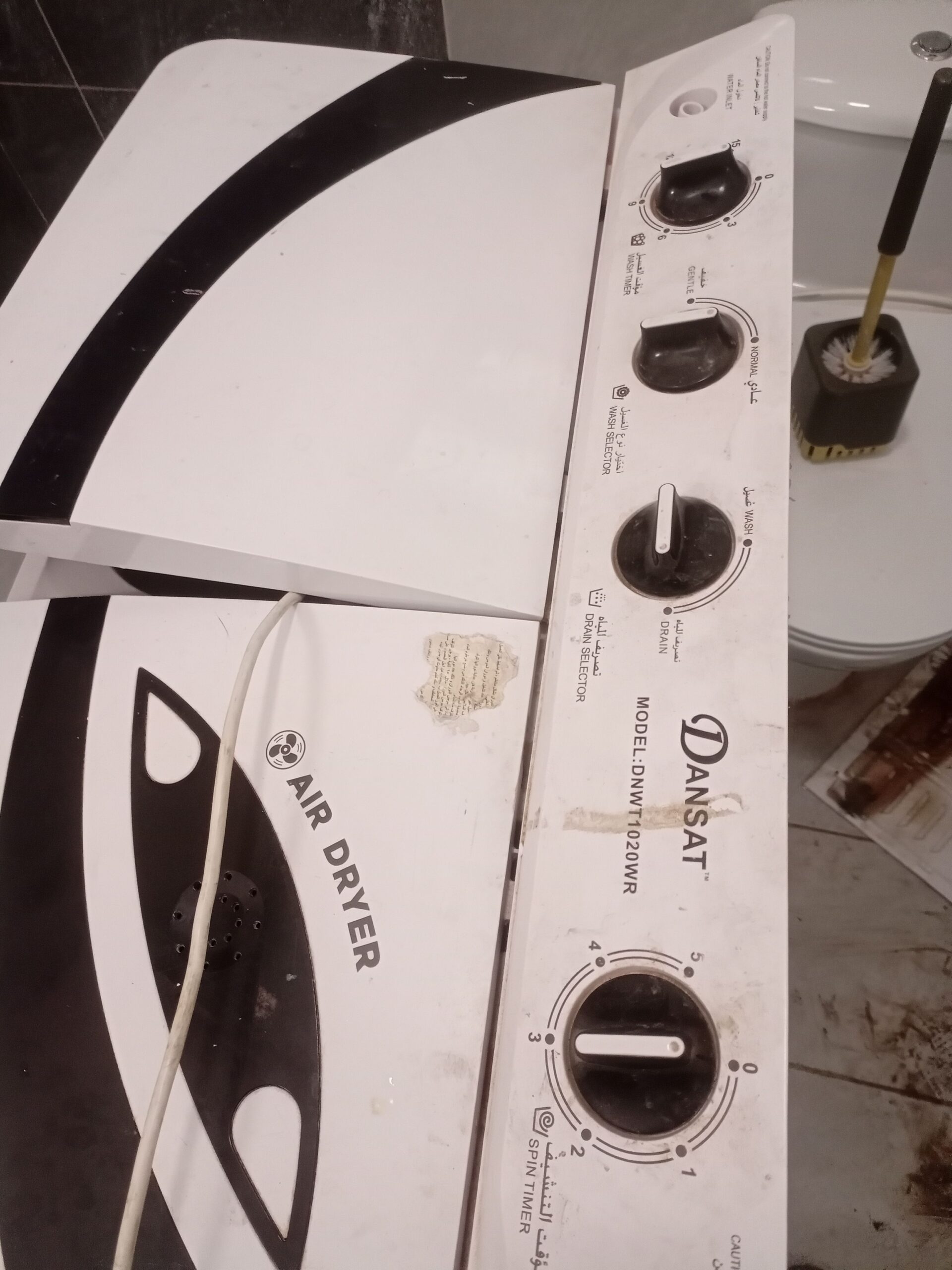 فني صيانه غسالات وتلاجات ومكيفات