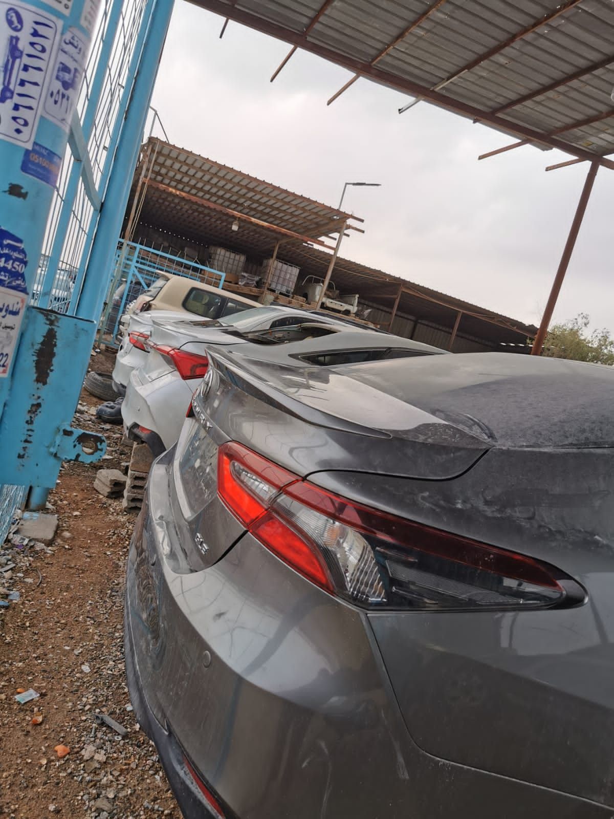 تشليح الحائر