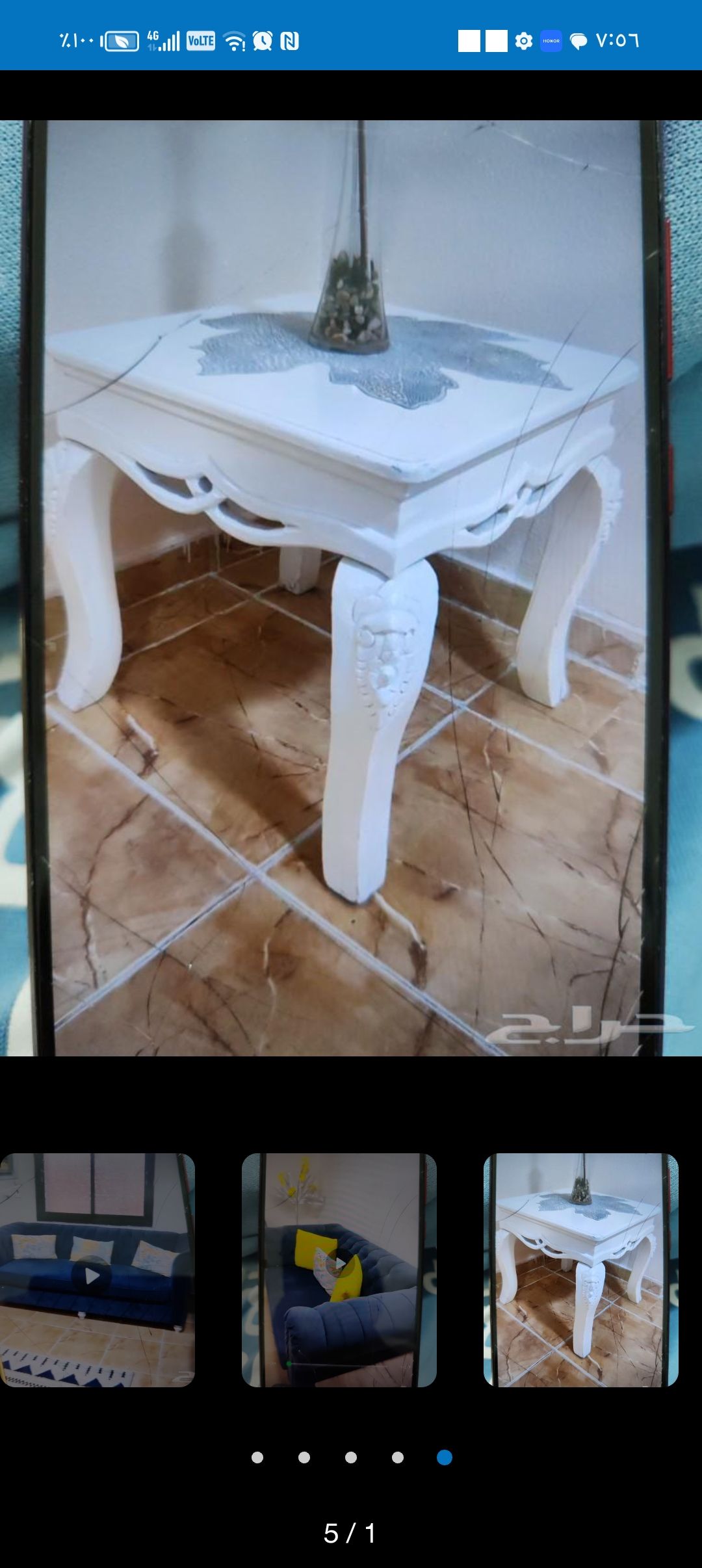 طريق المطار عند سوق البدر