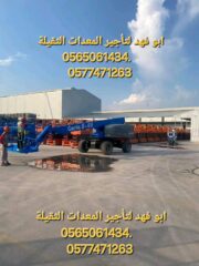 79ebe3cb-ed28-4ed6-a260-2deb3d8ed562