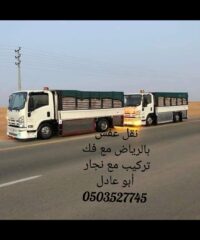 804fd42d-250d-4057-b75c-ac121b527fd1