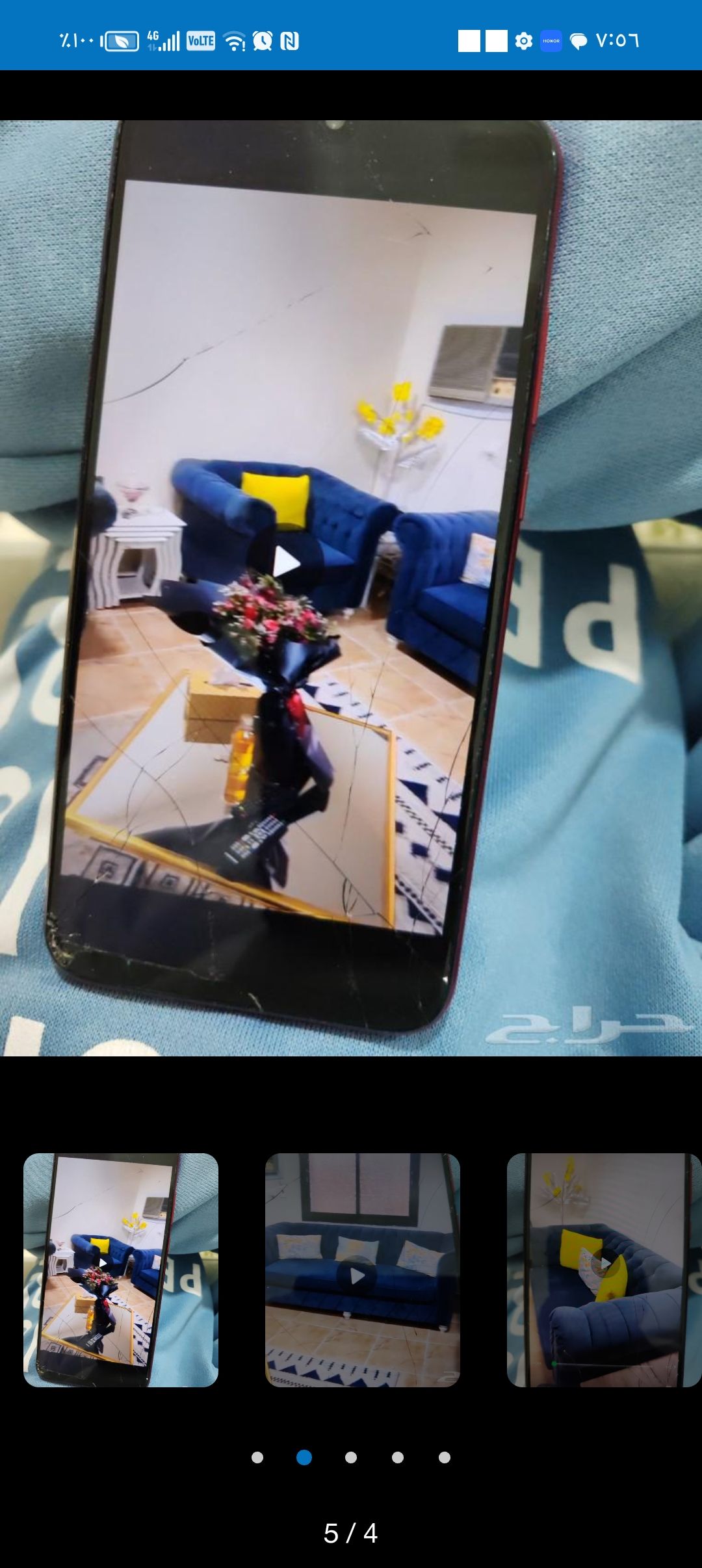 طريق المطار عند سوق البدر