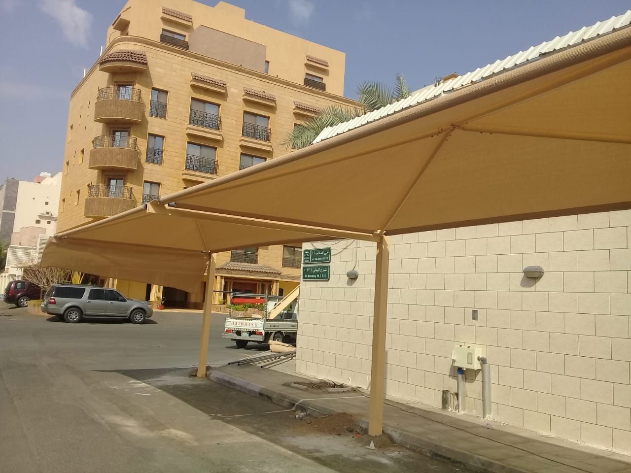 مظلات سواتر جلسات جده 0552550976