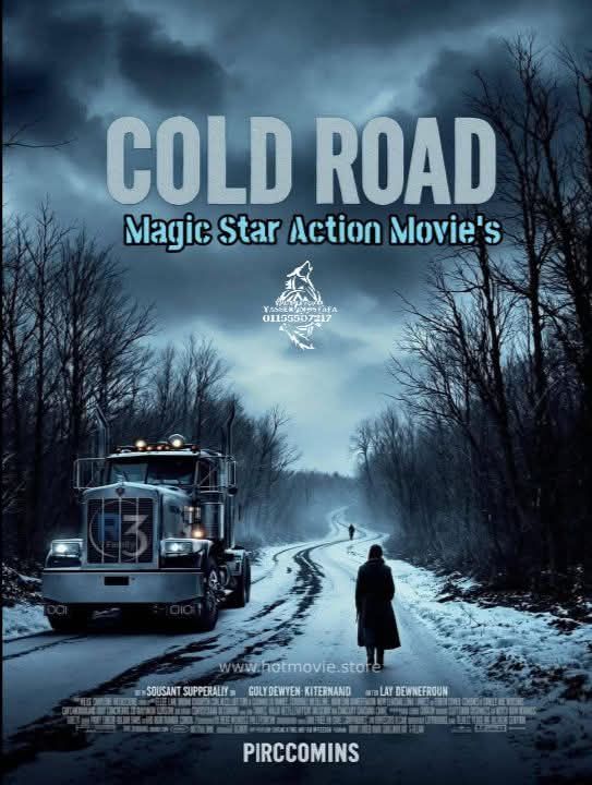 شارع فلسطين يوجد توصيل