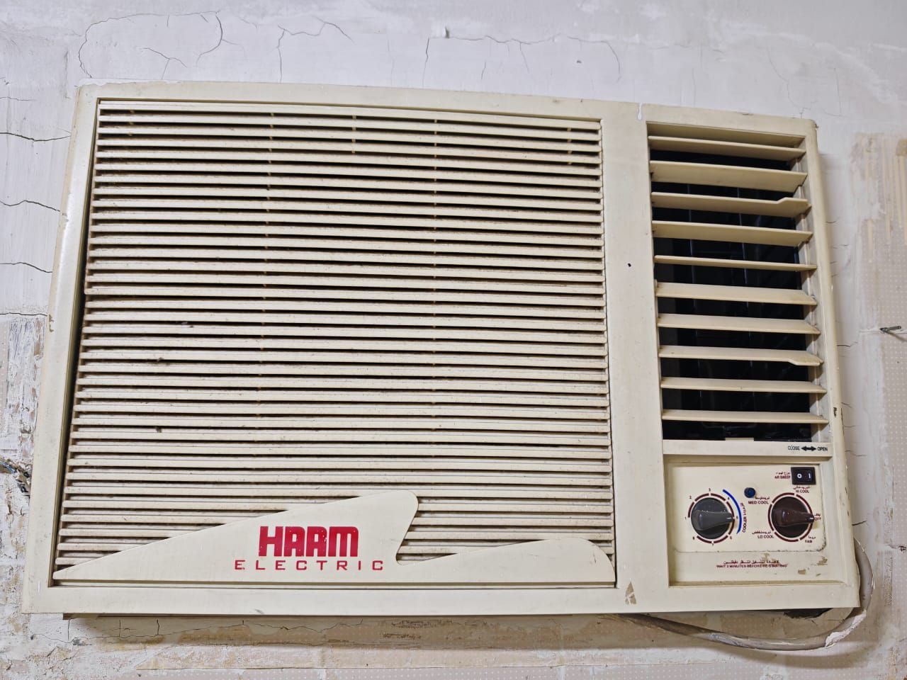 شراء اثاث مستعمل غرب الرياض