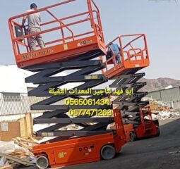 9426934d-6737-457a-827c-00531e1be190