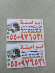 953e363d-0c7b-4525-8710-75c8681c8c73