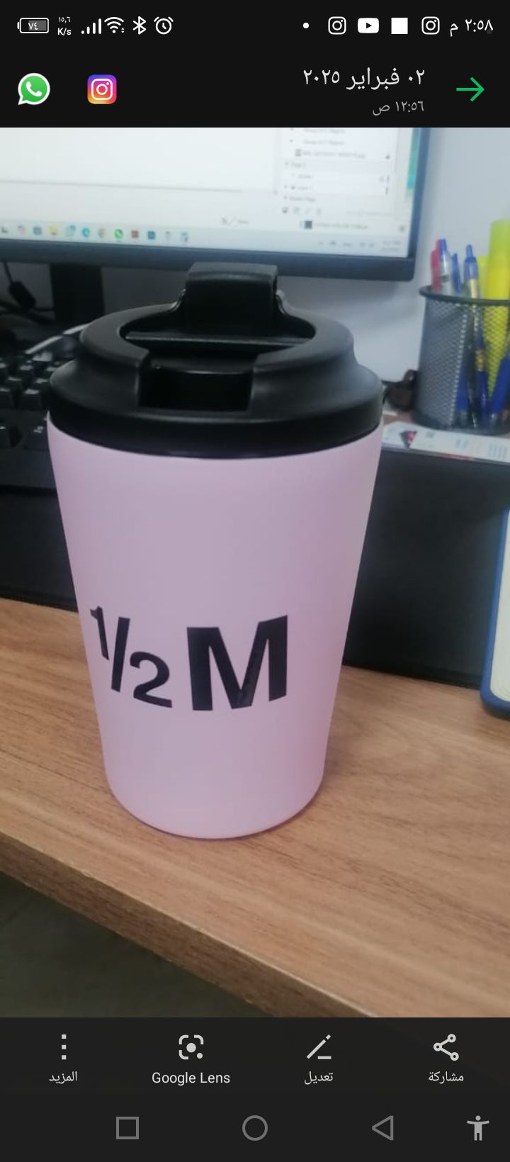 مق هاف مليون لون وردي 💕