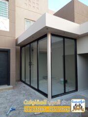 Picsart_25-01-04_02-00-08-889-1