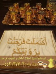 Picsart_25-02-12_16-25-28-338