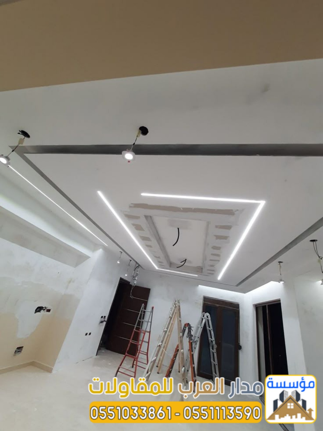 مقاول بناء في الرياض و تشطيب داخلي و خارجي 0551033