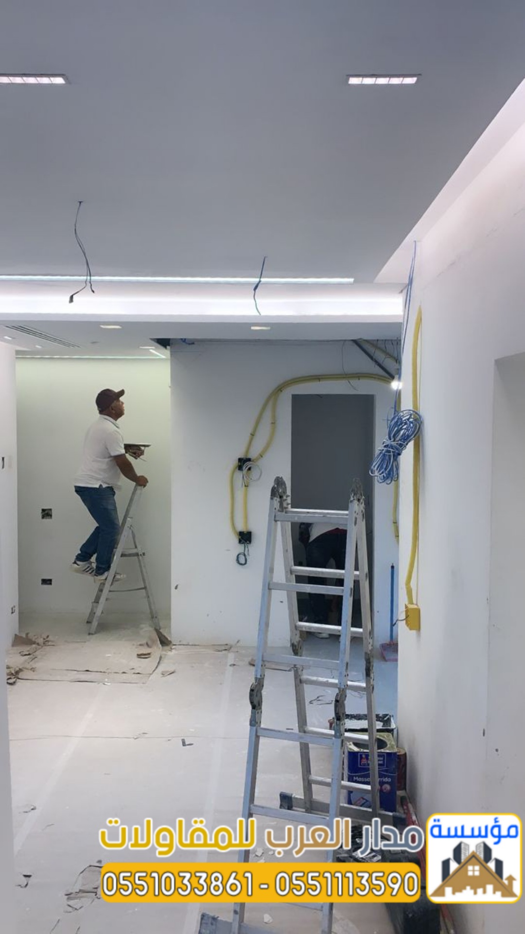 أفضل مقاول لبناء الملاحق في الرياض 0551033861