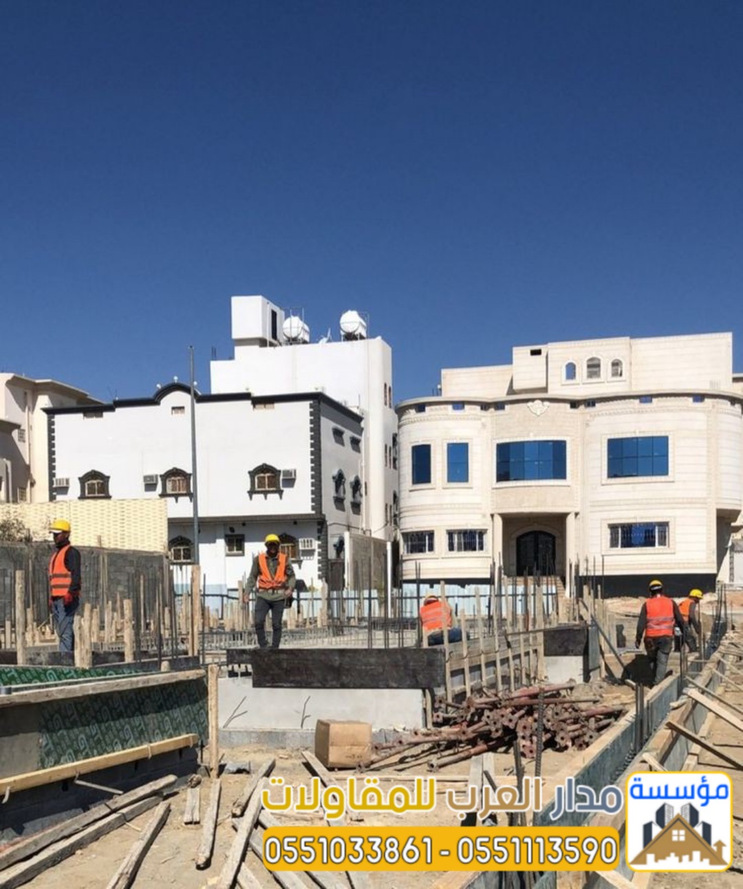 تنفيذ ملحق خارجي في الرياض 0551033861