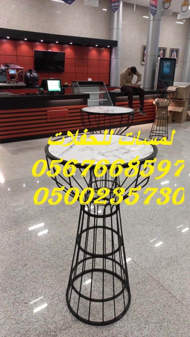 مغاسل رخام , صور مغاسل حمامات في الرياض