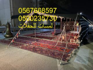 WhatsApp-Image-2024-08-09-at-6.57.37-PM-6