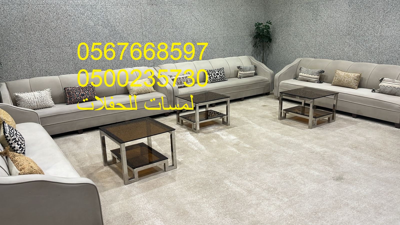 تأجير خيام شعبية في الرياض ، دلات قهوة كبيرة