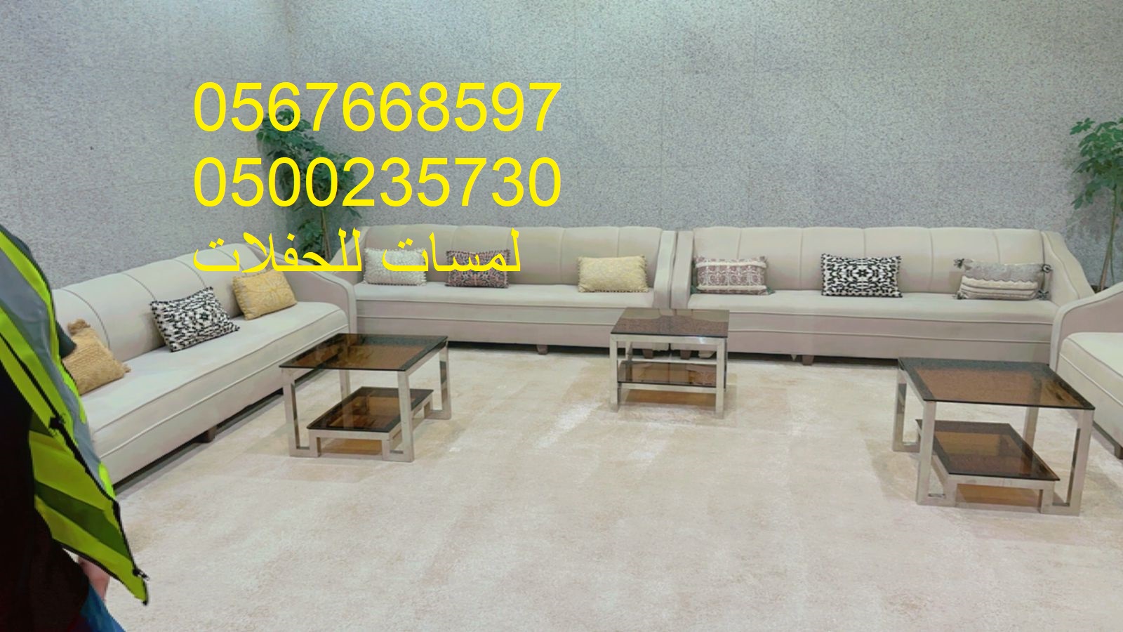 تأجير خيام شعبية في الرياض ، دلات قهوة كبيرة