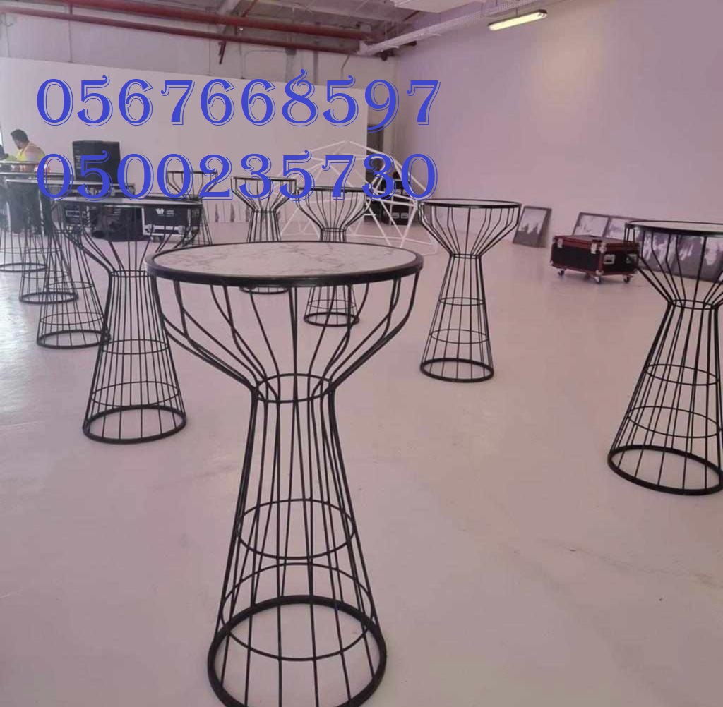 تأجير كنب جلد في الرياض ، طاولات و كراسي الحفلات