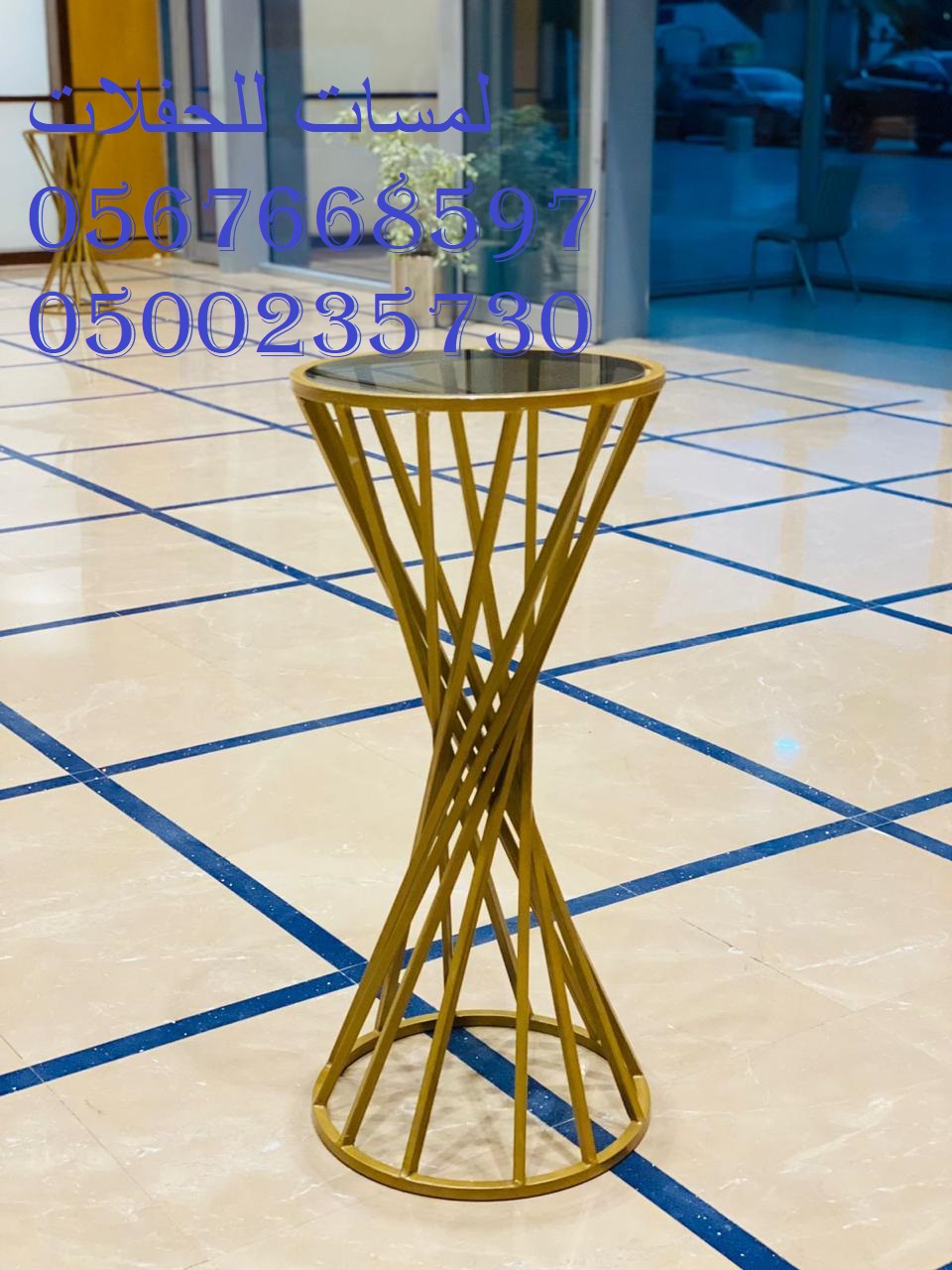 تأجير كنب جلد في الرياض ، طاولات و كراسي الحفلات