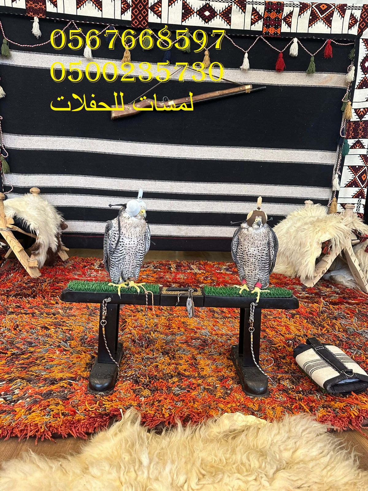 تأجير جلسات شعبية , فرق شعبية , قهوجية مع زي شعبي