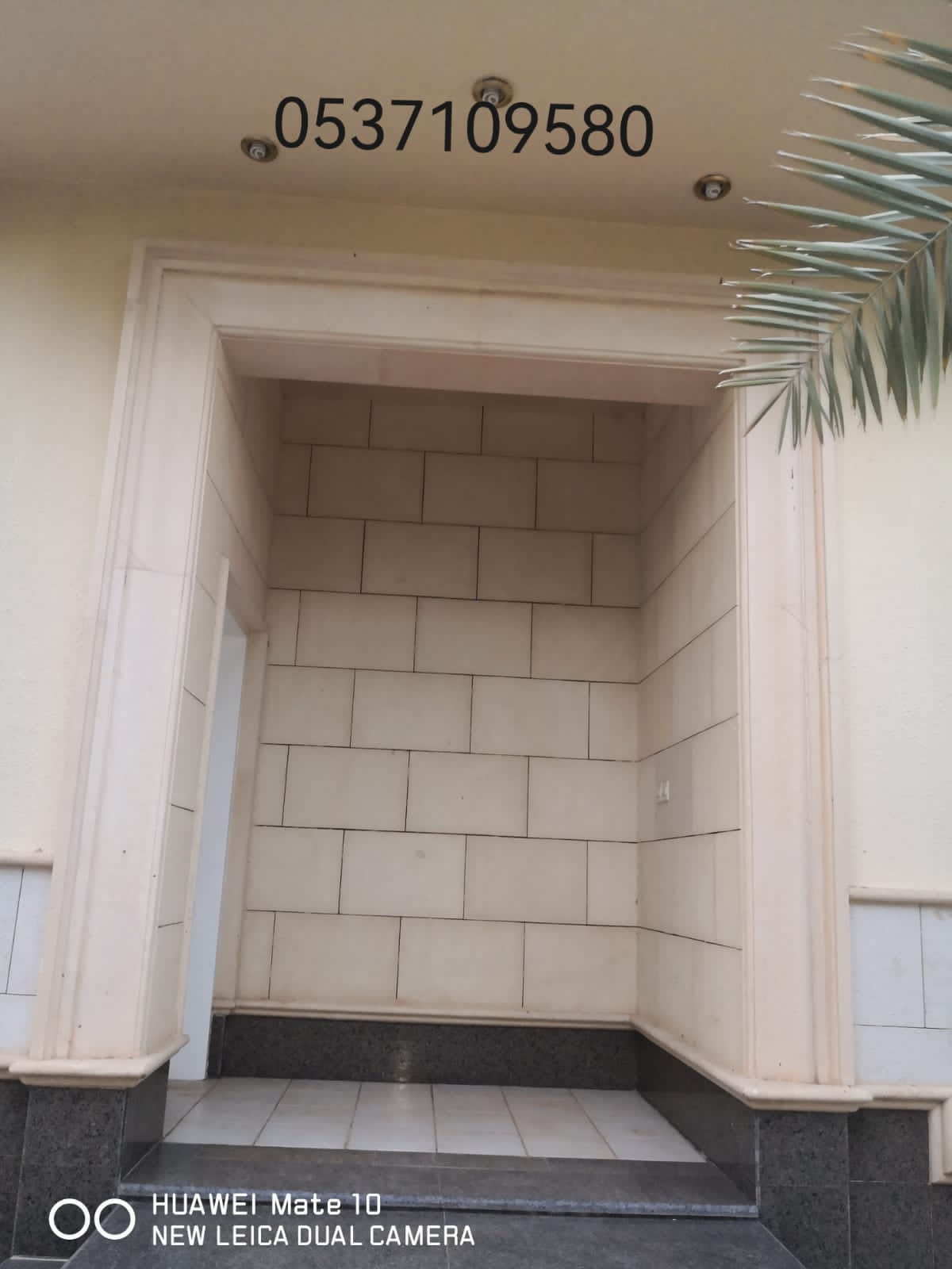 توريد وتركيب جميع انواع الحجر الطبيعي