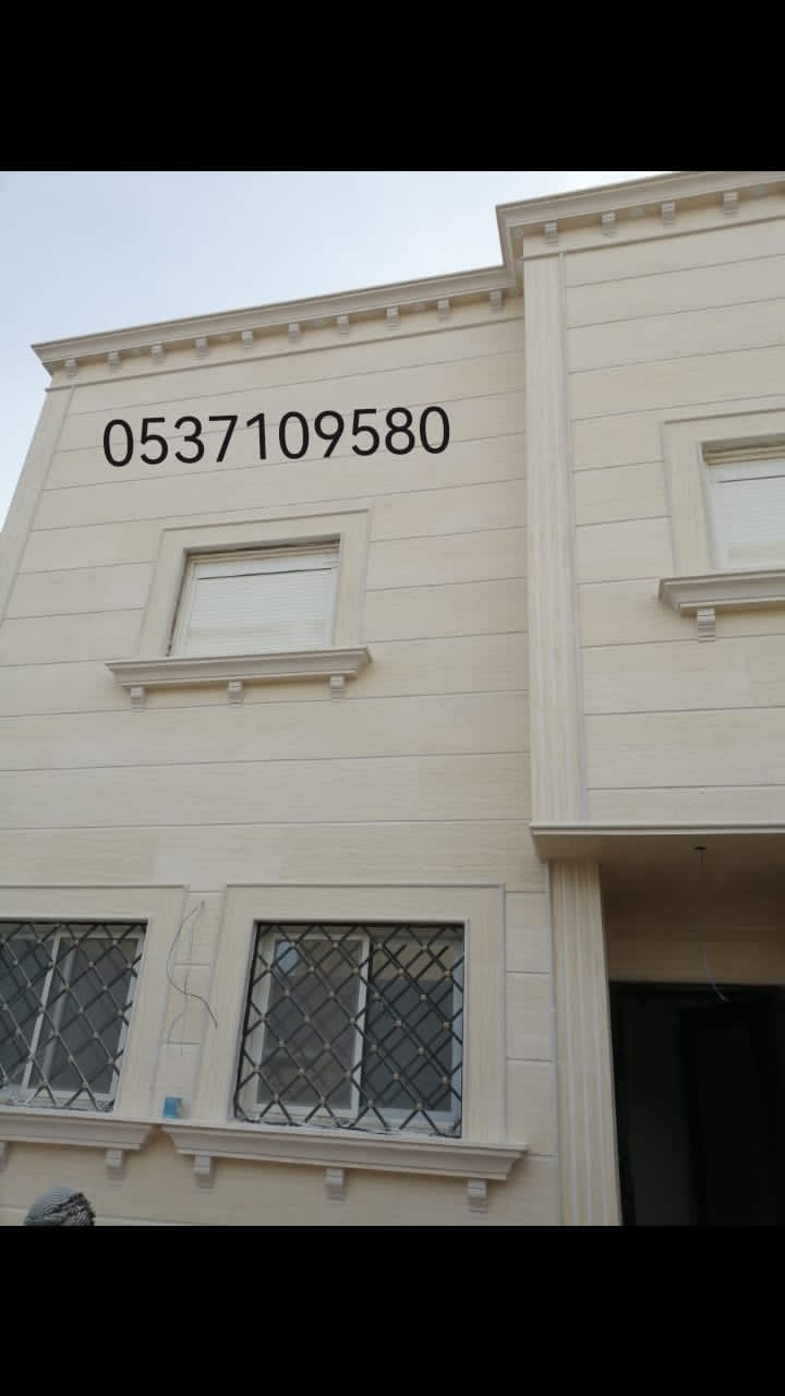 توريد وتركيب جميع انواع الحجر الطبيعي