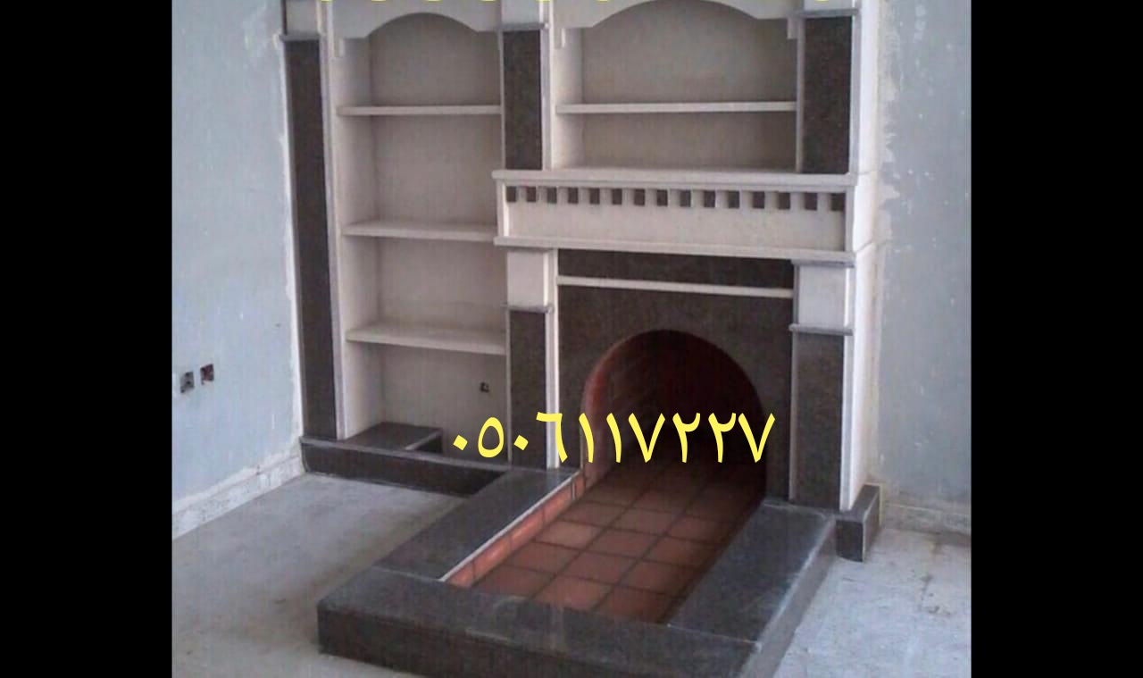 صور مشبات ملكيه