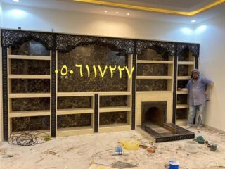 WhatsApp-Image-2024-12-30-at-7.49.17-PM-1