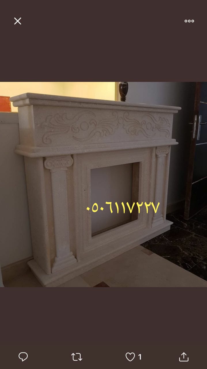 مشبات، صور مشبات حديثة، مشبات حجرية ورخام