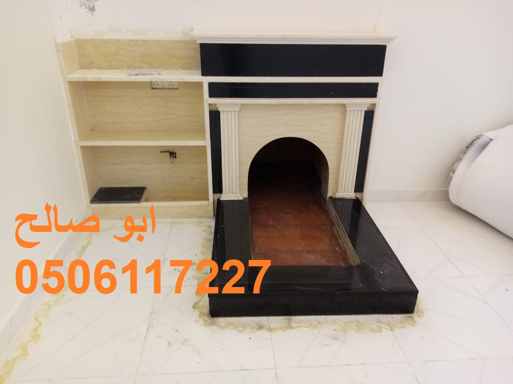 صور مشبات رخام