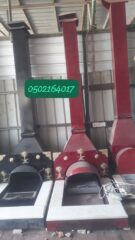 WhatsApp-Image-2025-01-03-at-9.46.53-PM-1