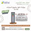 بوابات سيارات بوابات مواقف سيارات بوابه سياراه زرا