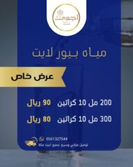 a01d8737-575c-4fb7-b508-6a82e2c748fa