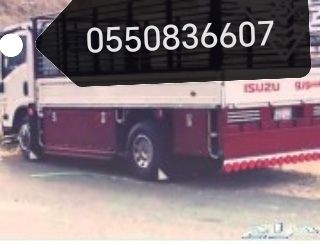 دينا نقل اثاث بالرياض♕0550836607 ؜🏡سيارة نقل اثاث